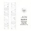 1pcs DIY Decoration Adhesive Tapes Japanese Sweetheart Mark Washi Tapes Masking Tapes Stickers Stationery