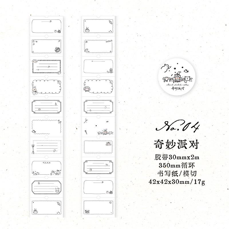 1pcs DIY Decoration Adhesive Tapes Japanese Sweetheart Mark Washi Tapes Masking Tapes Stickers Stationery