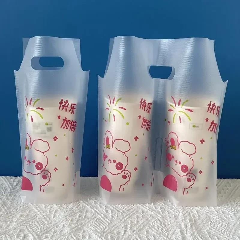 100 500/700ml Milchteebeutel Einweg zum Mitnehmen Handlich Plastiktasche Cartoon Dick 1/2 Tasse Getränk zum Mitnehmen Verpackungsbeutel