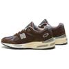 New Balance 991v2 Made In England 'Pinecone' Sneakers U991BR2