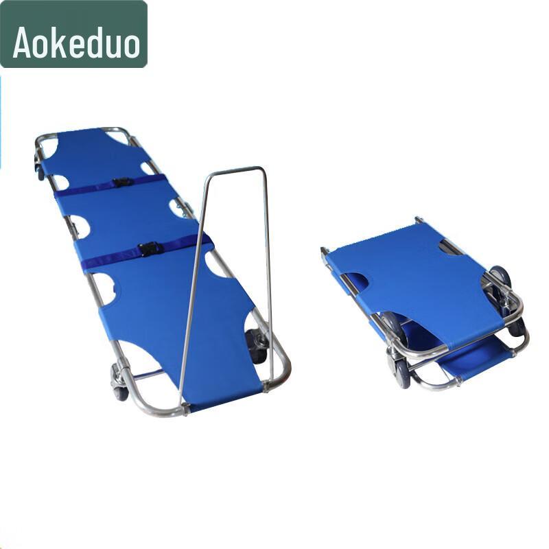 Aokedu Emergency Rescue & Medical Transport Equipment