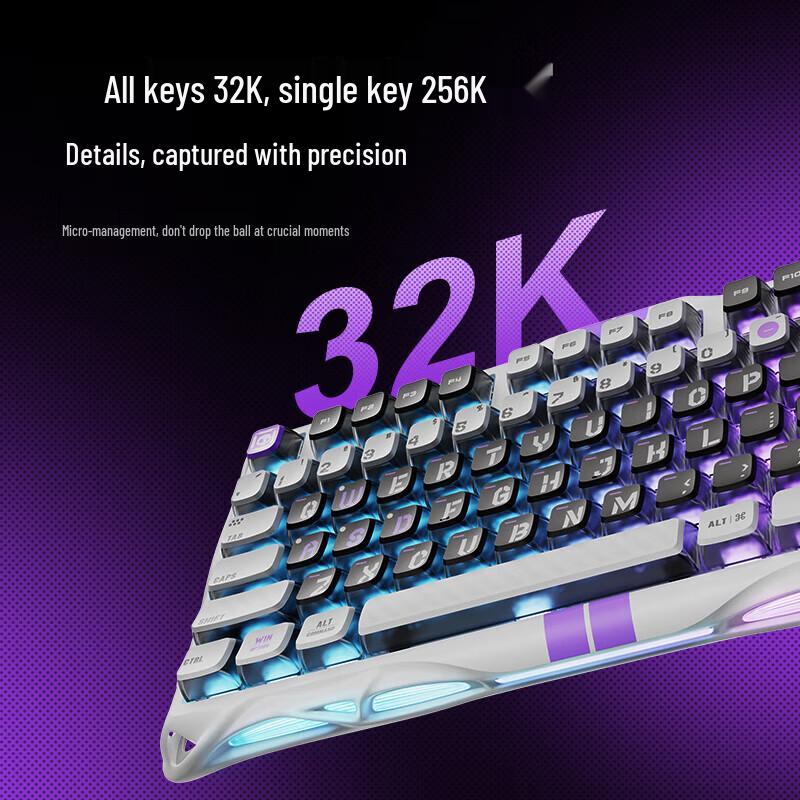 Gravity Planet Wa75 Magnetic Switch Mechanical Keyboard