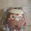 Popup Store Doll Keyring