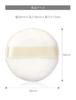D Program Airy Skincare Veil Puff