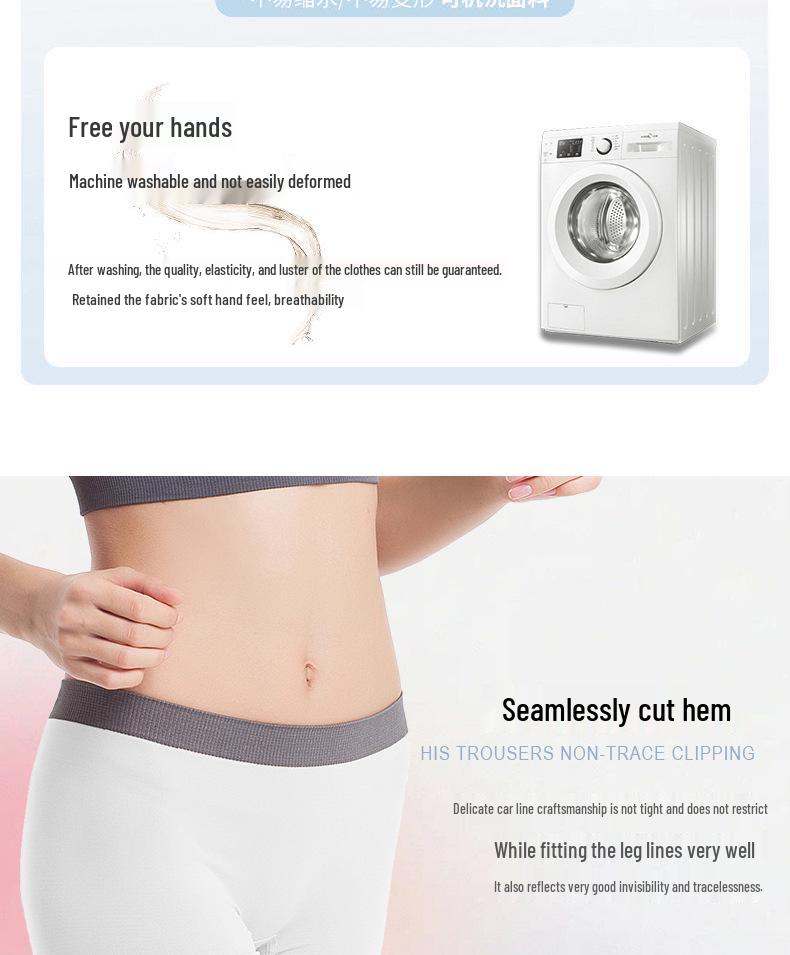 Women's Seamless Mid-Waist Quick-Dry Anti-Exposure Boxer Briefs