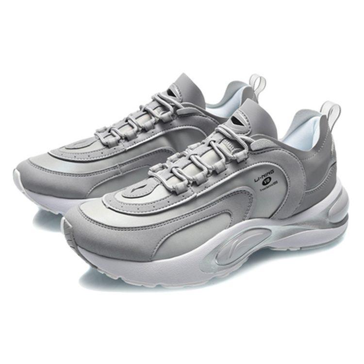 Li Ning Synthetic Leather, TPU Slip Resistant Abrasion Resistant Low Top Running Shoes Men's Snow Gray ARHQ063-4