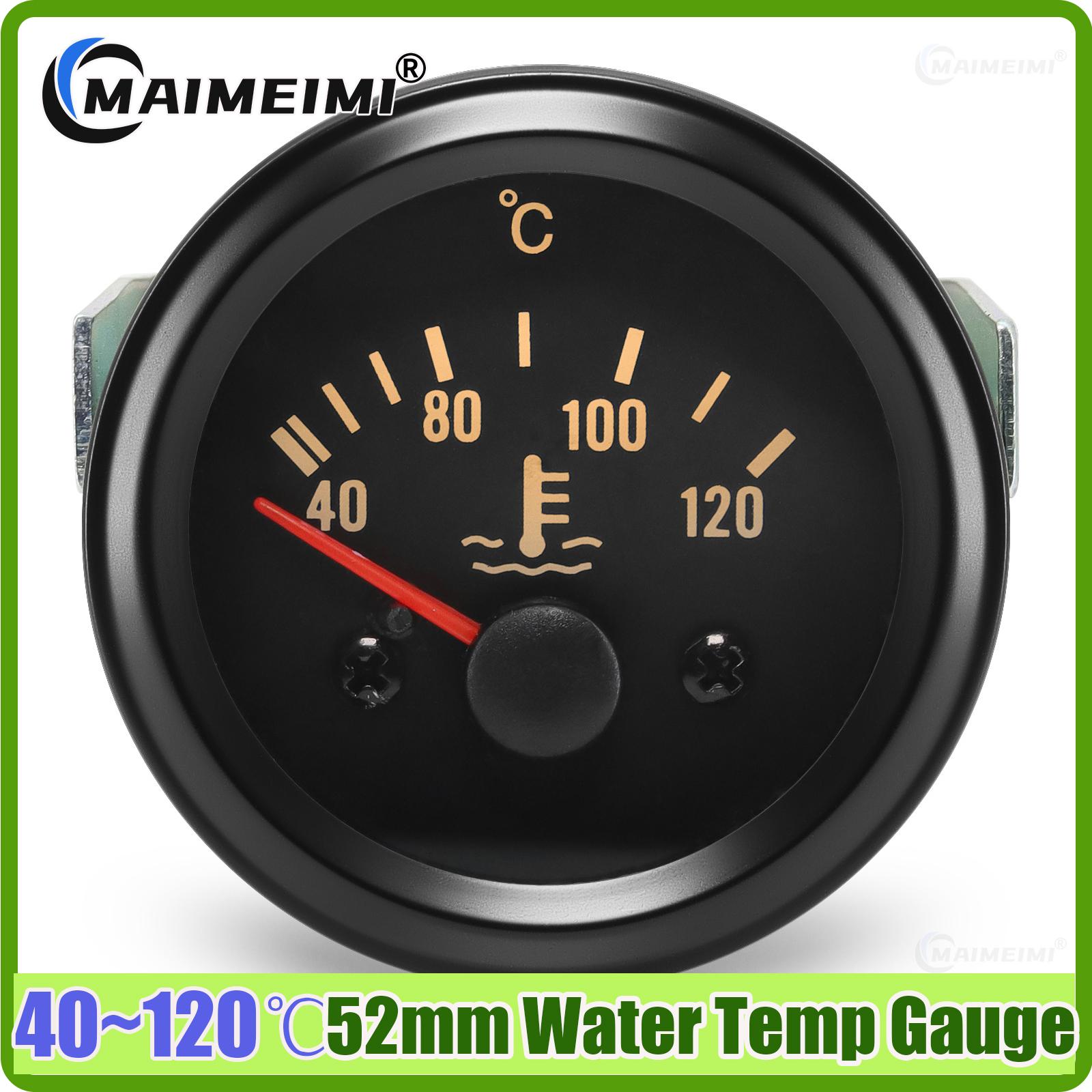 24V 52MM Gauge No Sensor for