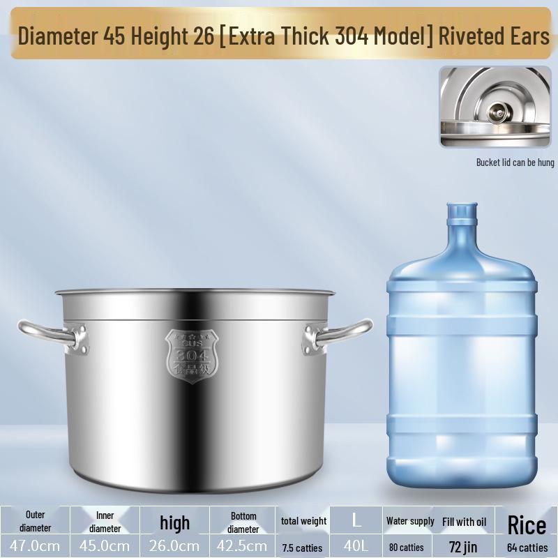 304 Stainless Steel Soup Pot with Lid - Thickened Round Barrel for Commercial Use, Ideal for Rice, Water, Braised Meat, and Porridge.