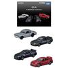 Tomica Premium 4 MODELS Collection R32 R34 R35 Hakosuka Miniature Car Tomica Toy Car Gift GT-R [Takara Tomy] (Skyline / / / PGC10)
