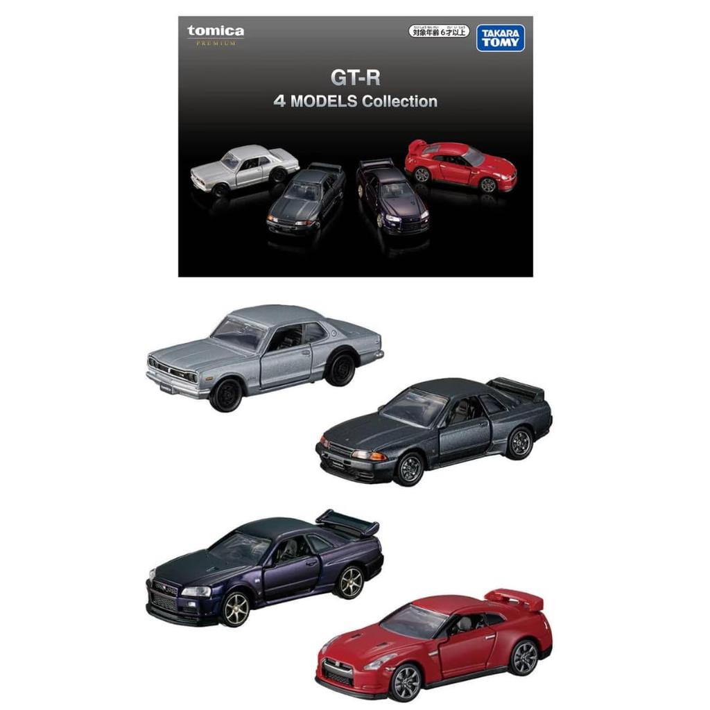 Tomica Premium 4 MODELS Collection R32 R34 R35 Hakosuka Miniature Car Tomica Toy Car Gift GT-R [Takara Tomy] (Skyline / / / PGC10)