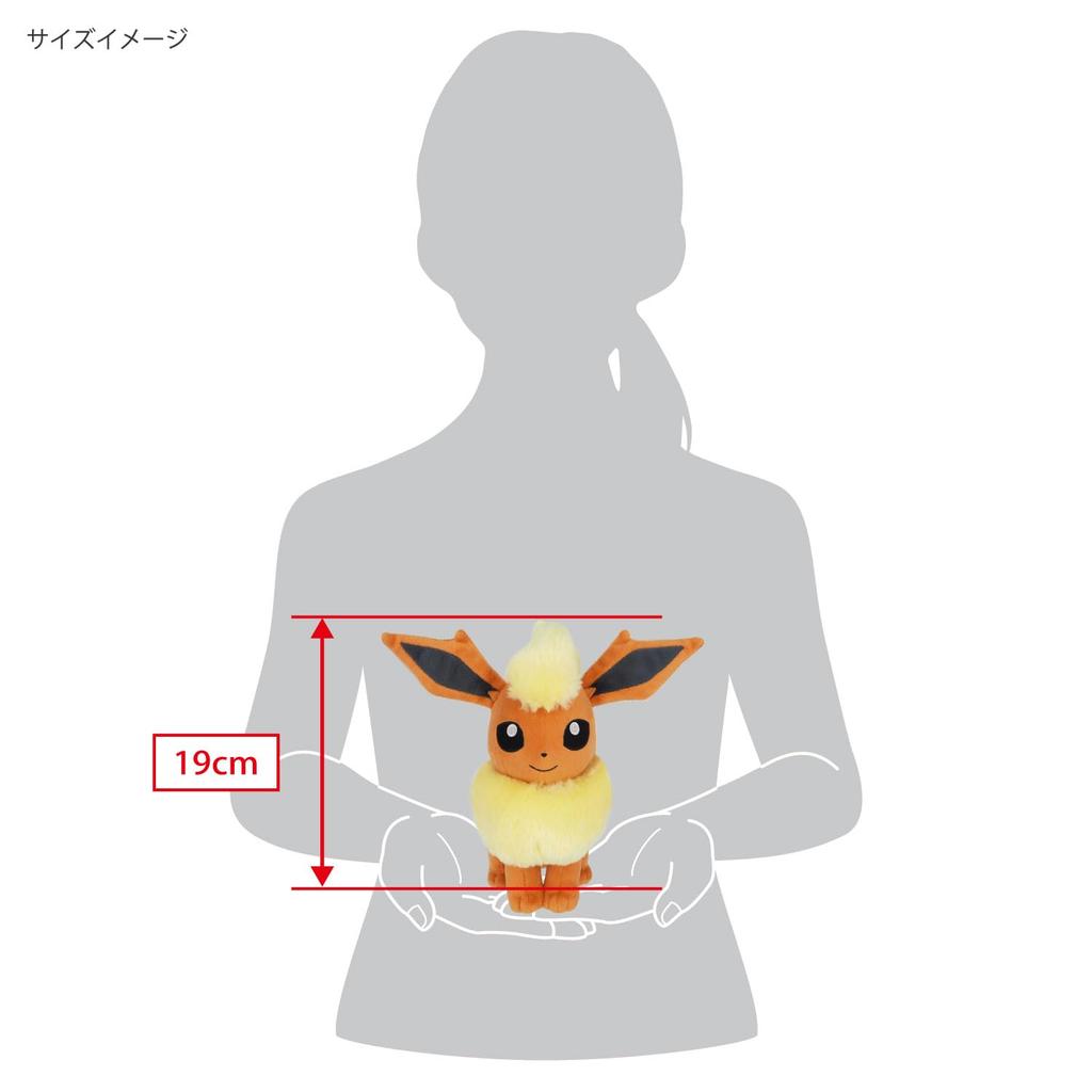 Sanei Boeki Pokemon ALL STAR COLLECTION Booster W9 x D18 x H19cm Plush Toy Pokemon PP112 (S)