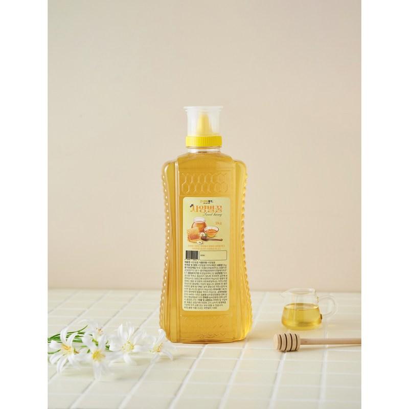 Only B Food Pure Species Honey, 2kg, 1 unit