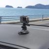 Tsuchiya Yac Short Arm Suction Cup Base Mount for GoPro VP-132 (Vehicle-Specific)