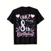 European Sizes OMG! It's My 8th Birthday Girls T-Shirt - Soft Round Neck Short Sleeve Tee with Vibrant Pink & Blue Balloon & Star Design