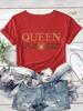 Rhinestone Queen Letter Print Comfortable And Soft Sports T-shirt, Short Sleeve Causal Running Crew Neck Top, Women's Activewear