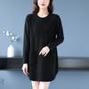 Women's Plus-Size Sweater Autumn Winter Warm Soft Stretchy Knit Top Loose Mid-length Sweater with Pockets