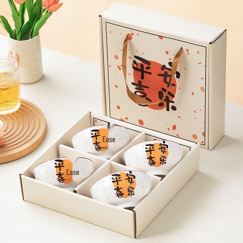

Ru Han Chinese Ceramic 4-Bowl Gift Set