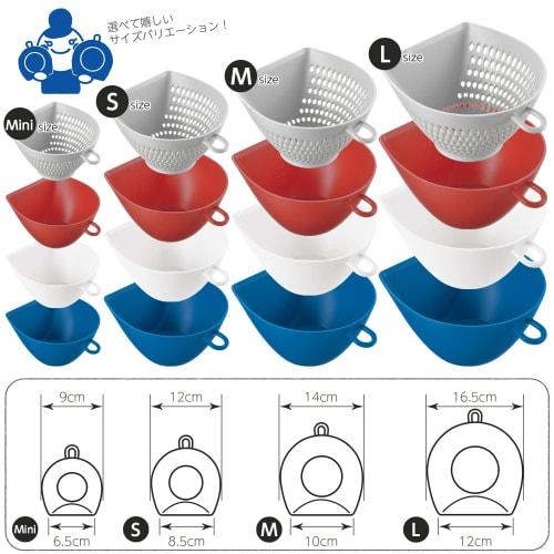 Akebono Sangyo Mini Tricolor Set of Dustpan and Colander Bowls (1 Colander, 3 Bowls), Made in Japan, with Graduations and Hanging Hooks, Microwave Saf