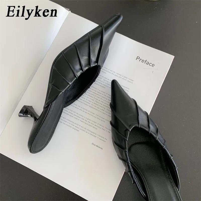 Fashion Eilyken Fashion Purple Pink Pointed Toe Women Slippers Concise Casual Thin Low Heels Ladies Mules Slides Shoes