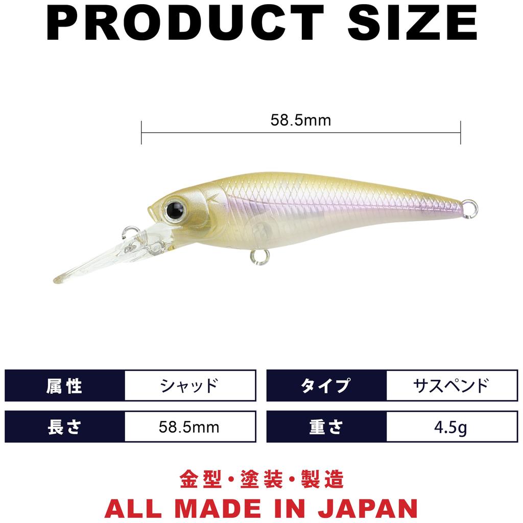 LUCKY CRAFT Baby Shad 60SP Regular Type Fishing Lure (5989 Smelt with Oxygen Deficiency)