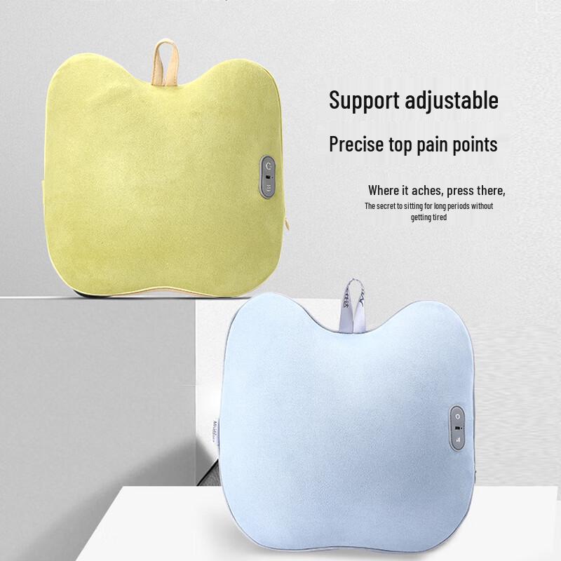 Misida MS-B36 Lumbar and Back Massager