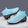Men's and women's high-top breathable football shoes Artificial turf training sports shoes Comfortable and wear-resistant