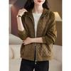 Women's Spring/Autumn Hooded Jacket 2025: Trendy, Versatile, Loose-Fit Short Top for Middle-Aged Women