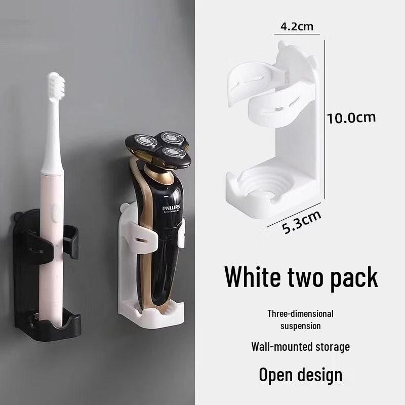 LIEI No-Punch Wall-Mounted Bathroom Storage Shelf