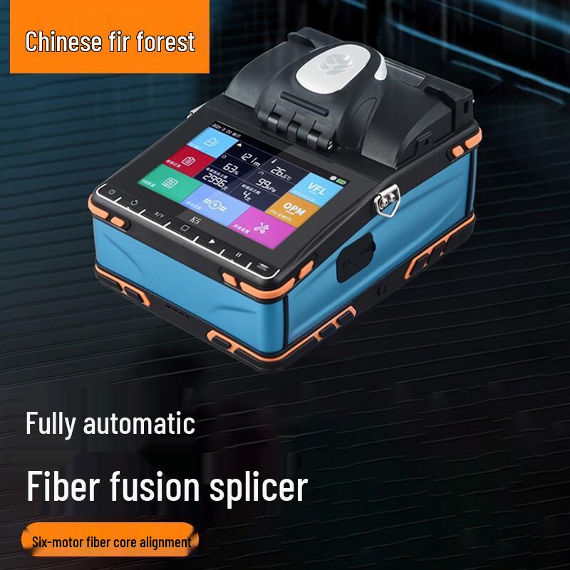 SML-K58 Automatic Fiber Optic Fusion Splicer Kit