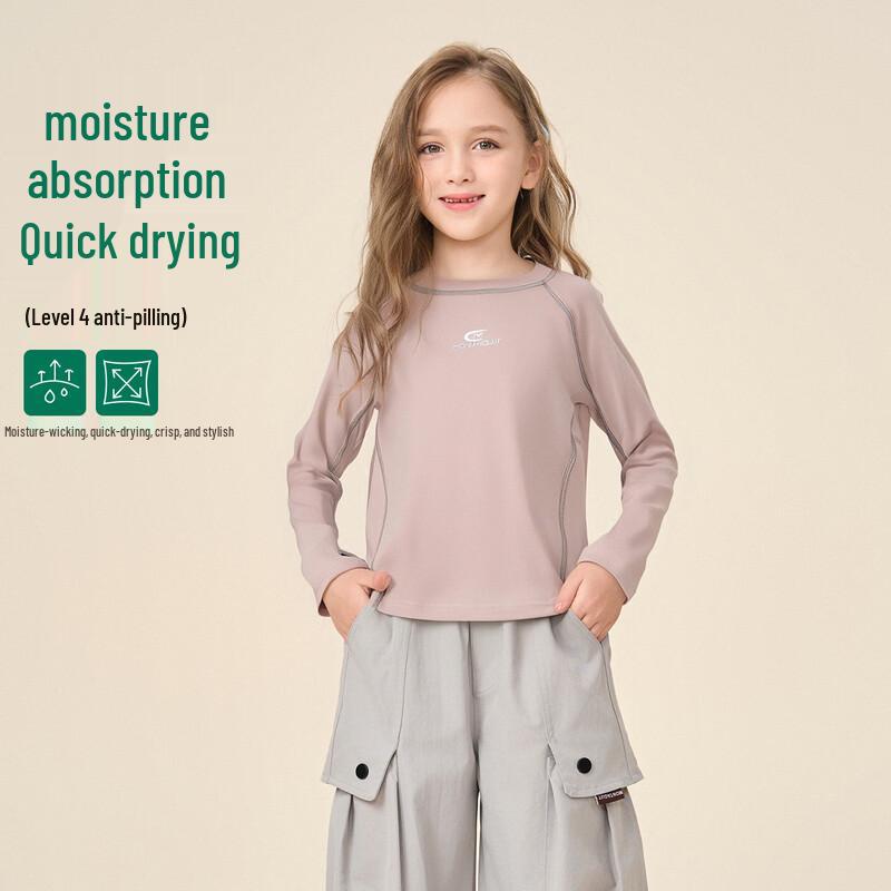 Montagut Kids  Slim Fit Long Sleeve T-Shirt 170