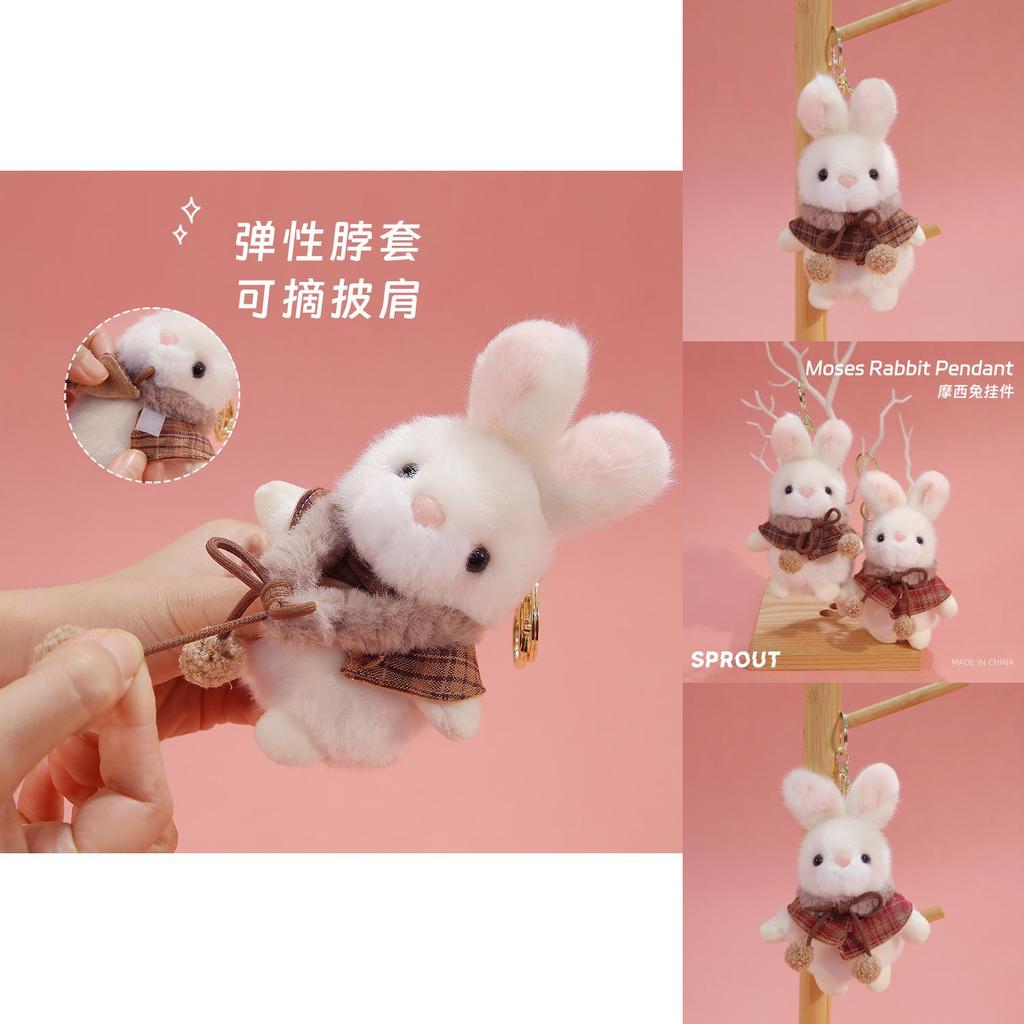 Cute Rabbit Plush Toy Keyring With Pp Cotton Filling For Backpack Accessories And Gifts