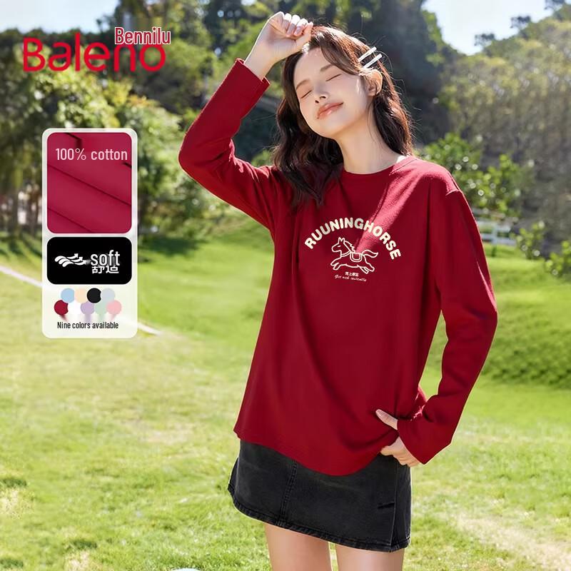 Baleno Women s Red 200g Pure Cotton Long-Sleeve T-Shirt S