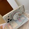 Cartoon Rotating Puppy Magnetic Phone Case for iPhone 16, iPhone 17, and iPhone 17 Pro Max