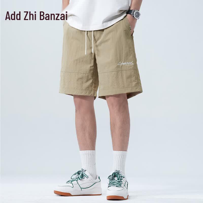 Men s Summer Loose Fit Drawstring Athletic Shorts XL
