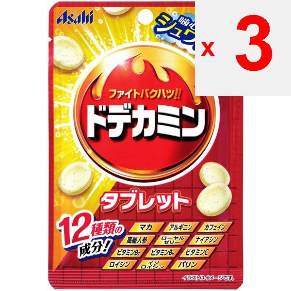 Asahi Dodecamin-Tablette (Beutel)Eine erfrischend schmeckende Tablette, inspiriert von dem kohlensäurehaltigen Energiegetränk Eine erfrischend schmeckende Tablette, inspiriert von dem kohlensäurehaltigen Energiegetränk