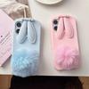 Soporte Plegable de Orejas de Conejo de Dibujos Animados 3D Funda de Silicona para Teléfono Para iPhone 17 16 15 14 13 Pro Max Cubierta a Prueba de Golpes con Cola de Bola de Pelo de Felpa