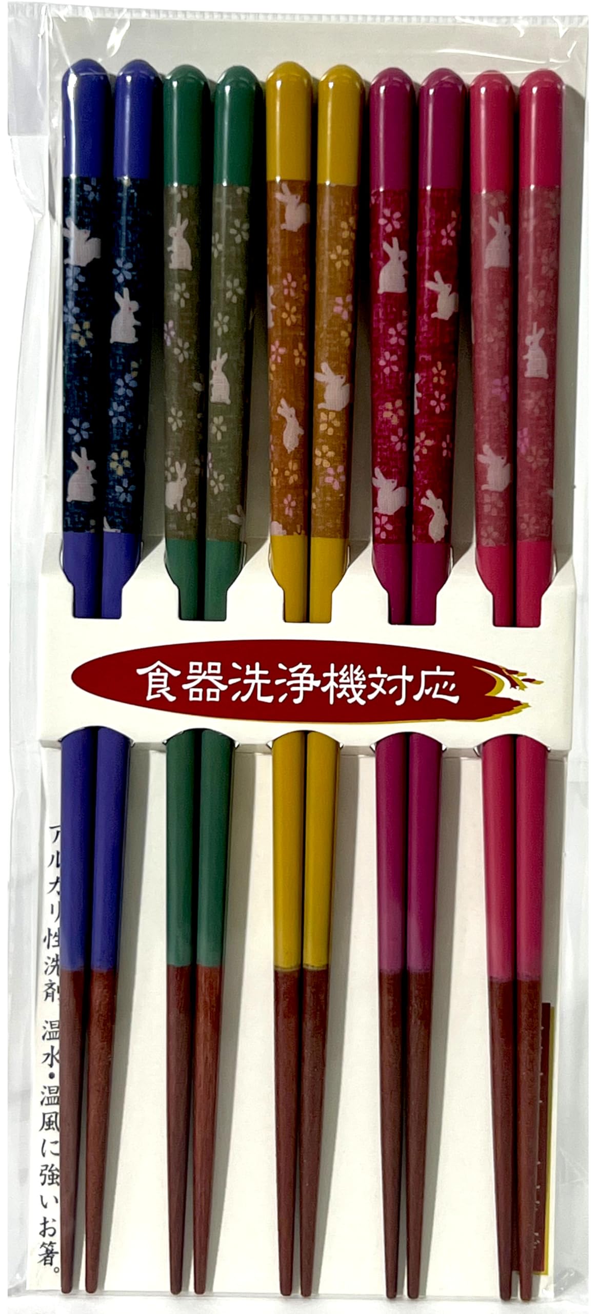 Ishida Guest Set of Dishwasher Made in Natural Travel Rabbit 23cm Chopsticks, Use, 5, Safe, Japan, Wood, Design,