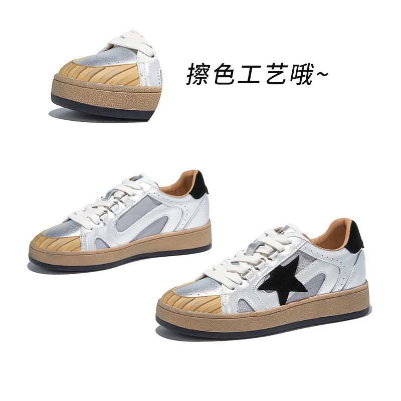 Wula grass pigskin insoles, genuine leather little white shoes, women's autumn new stars, small dirty shoes, thick-soled versatile women's shoes