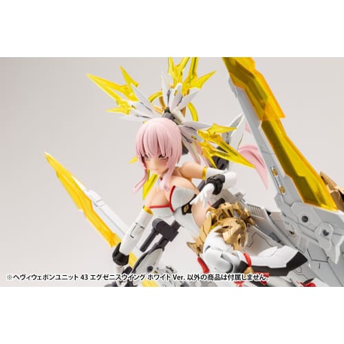 Kotobukiya M.S.G Modeling Support Goods Heavy Weapon Unit 43 Exenis Wing White Ver. Total Length: Approximately 120mm Non-Scale Plastic Model