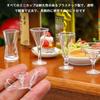 PAVIKE Miniature Cups, Miniature Cup Models, Miniature Glasses, 51 Pieces, Dollhouse Accessories, Miniature Tableware, Dollhouse Tableware, Mini Doll