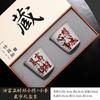 Ru Kiln Handwritten Surname Master Cup Tea Cup Open Piece Can Raise Ceramic Tea Cup Retro Household Tea Cup