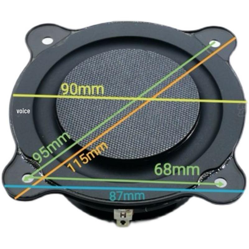 3-дюймовый мощный басовый аудиофильский динамик с неодимовым магнитом и высокомощной звуковой катушкой.