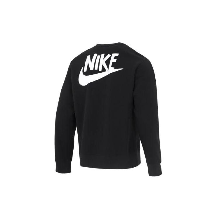 Nike embroidered-logo sweater DQ4073-010