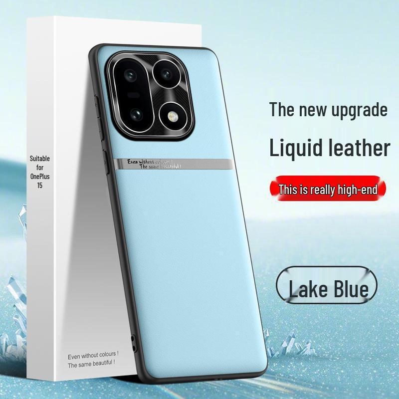 OnePlus 15 Liquid Leather Waistline Case - High-End, Durable, Simple Business Design