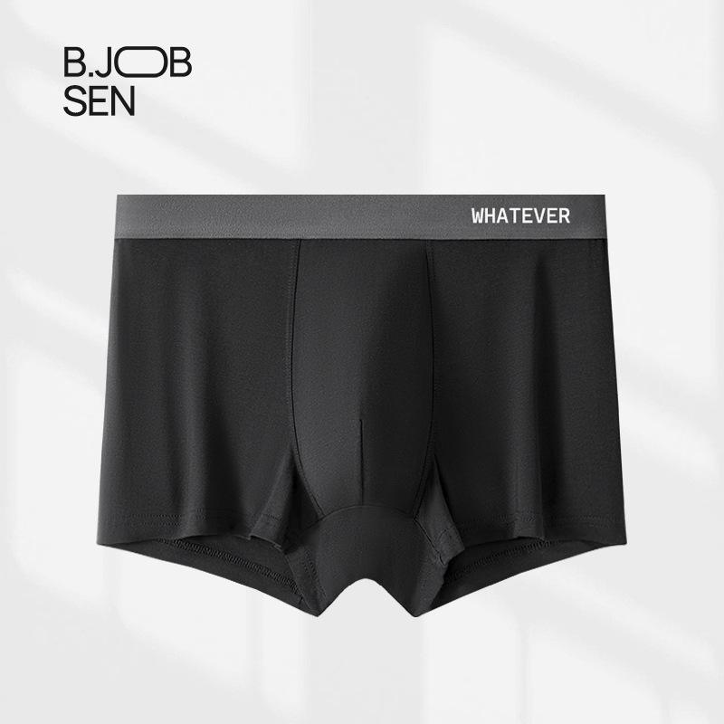 Modal Men's Antibacterial Quick-Dry Sports Boxer Shorts - Summer Breathable, Large Size