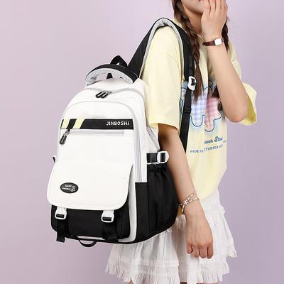 New Student Schoolbag Women's Simple High-quality Middle School Student Schoolbag Large-capacity Casual Girl Backpack