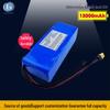 24V 15Ah Custom 18650 Lithium Battery Pack for Bait Boat