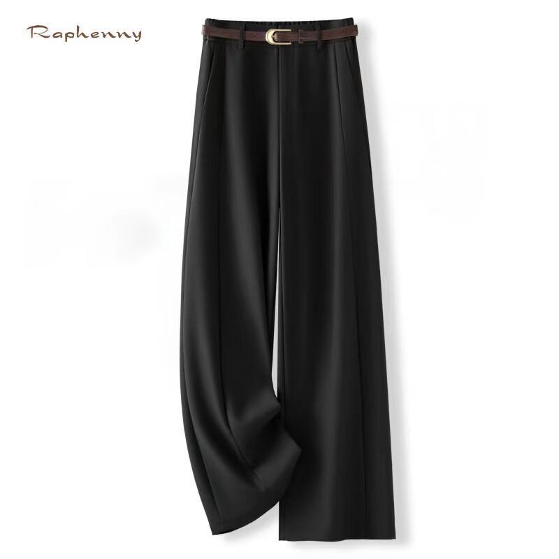 Raphenny Women's High-Waist Straight-Leg Trousers