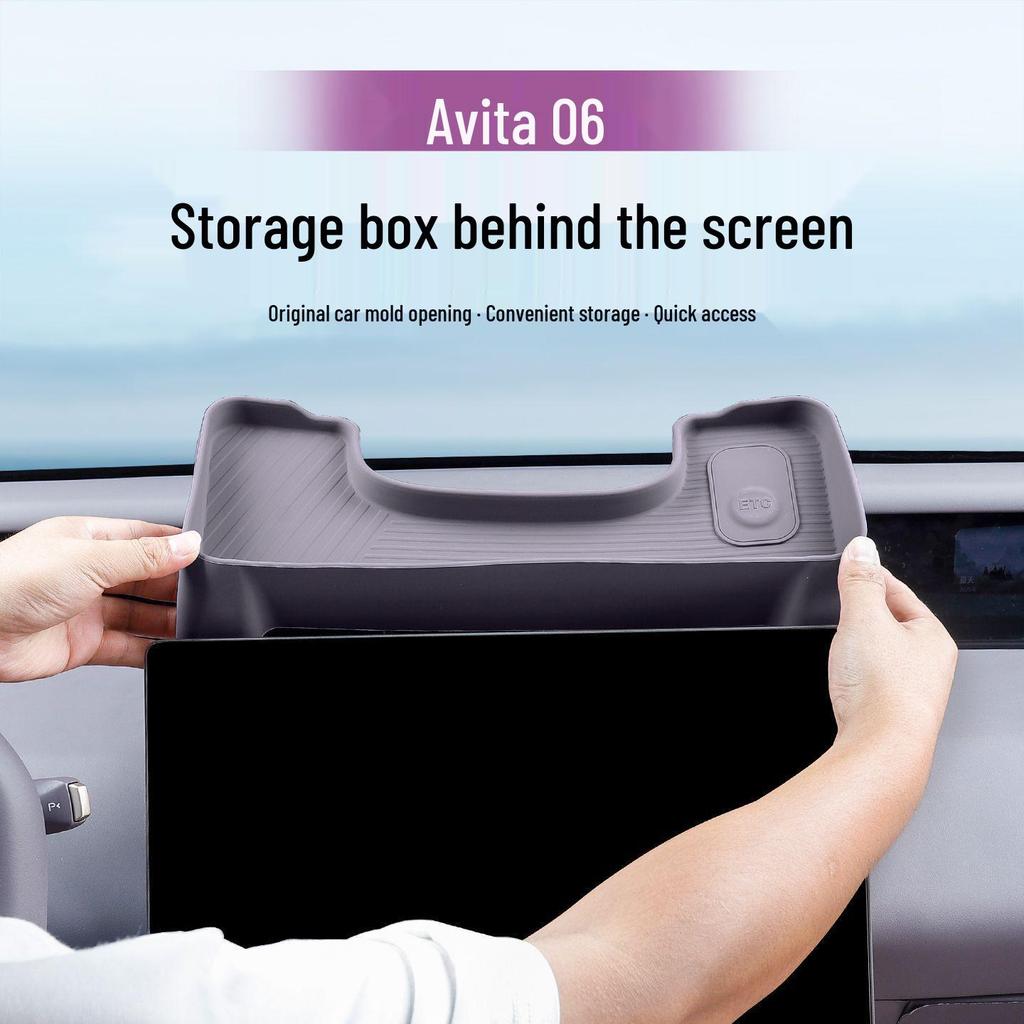 Avatr 06 No-Adhesive Silicone Navigation Screen Storage & Tissue Box