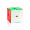 Non-Toxic Yj Ruipo2 Top Educational Toys 2X2X2 Magic Cube Second Order 2X2 Speed Cube